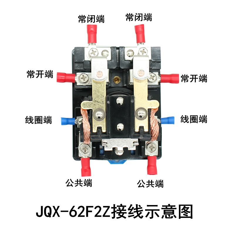 新款JQX62F2Z大电流Q62F大功率继电器双电源80A24V12V220V - 图1