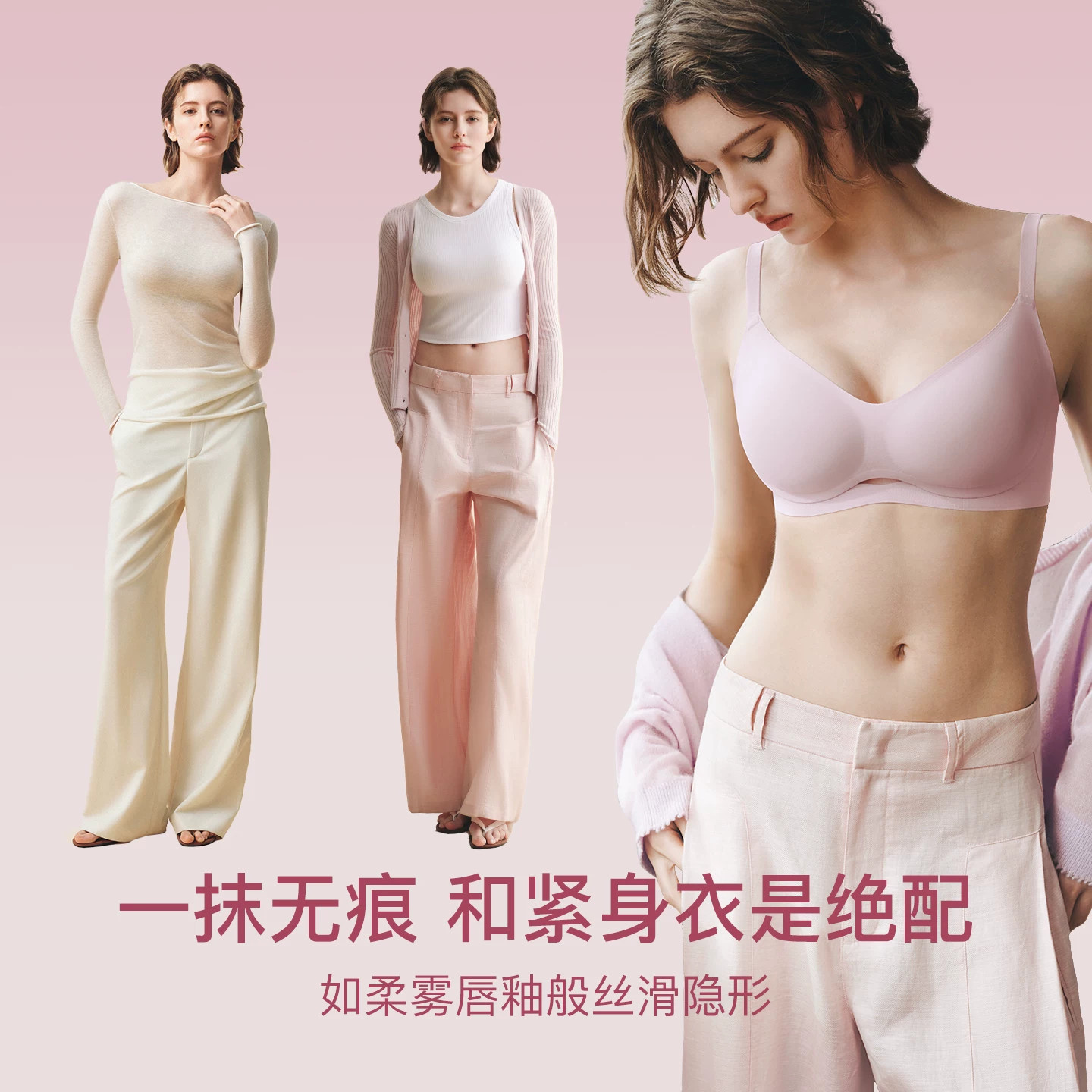 图 4