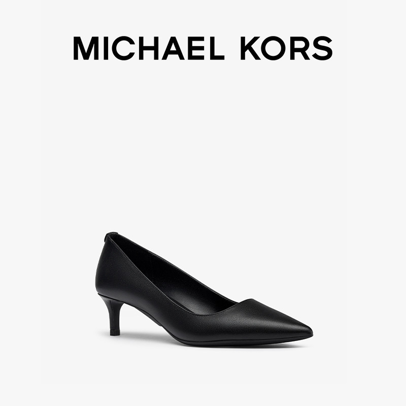 【2件折上折】MICHAEL KORS MK Alina 女士中跟鞋 跟高4.5cm,淘宝优惠券,粉丝福利购,淘宝优惠卷