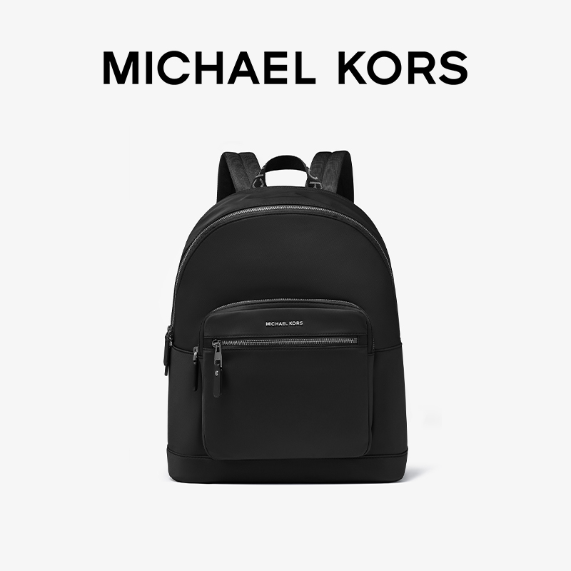 MICHAEL KORS MK Hudson 男士电脑包双肩背包 - 图3