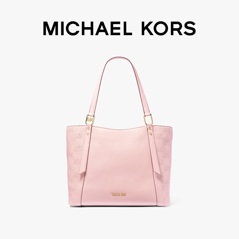 MICHAEL KORS 奥莱 Arlo 女士大号印花手提包托特包 - 图3