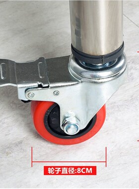 不锈钢货架配套轮子滑轮脚轮带刹车滚轮万向轮转向轮置物架专用轮