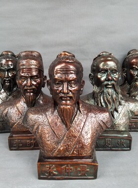 纯铜药王孙思邈神医华佗医圣张仲景李时珍 名医半Z身铜像摆件