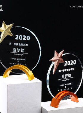 设计款水晶奖杯定制年会项目活动比赛颁奖纪念P杯创意奖牌定制定