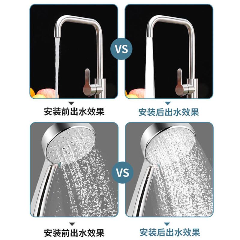 绿一热水器增压泵家用全自动静音自来水太阳能增压器洗澡加压水泵-图1