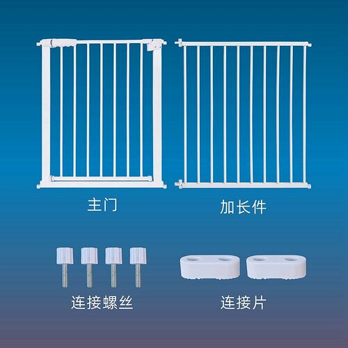 宠物狗狗围栏L形U形室内隔离门栏小E大型犬栅栏组合多边形阻拦笼 - 图2