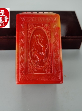 玉石原石寿山石雕鸡血玉四方神兽印章玉玺摆件开业乔Y迁奇石观赏