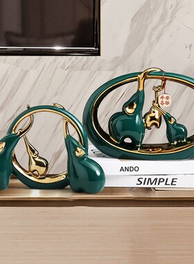 轻奢高档陶瓷工艺品一家三口大象摆件L家居饰品送人乔迁新居