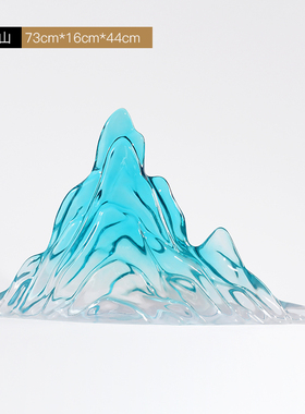 Rzone 现代轻奢摆件透明树脂假山艺术品别墅酒店样U板间雕塑装饰