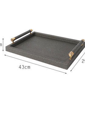 现代新中式长方形收纳置物托盘摆件样板房客厅家S居皮质托盘装饰