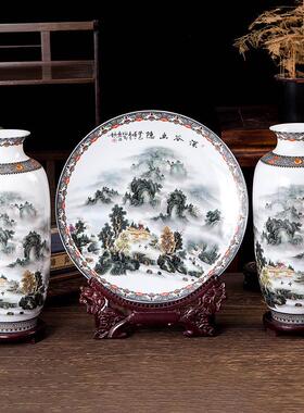 景德镇陶瓷花瓶摆件o三件套品装饰粉彩梁园飞雪新中式花瓶盘子摆