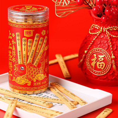 纯顿好运上上签饼干黄油味200g