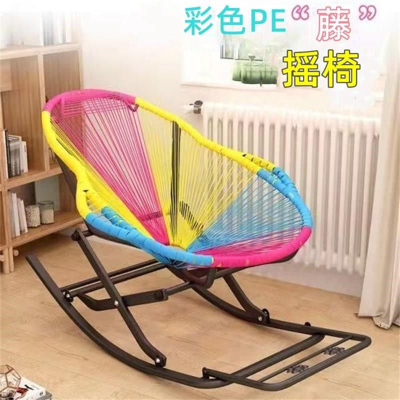 W8家用摇椅休闲摇摇椅成人午休大人躺椅藤L编阳台客厅懒人椅藤椅,淘宝优惠券,粉丝福利购,淘宝优惠卷
