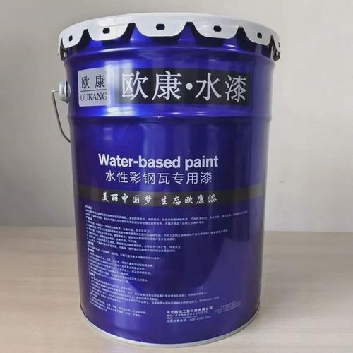 欧康彩钢瓦翻新漆金属漆房顶彩钢板E防锈漆改色防水防腐水性油漆 - 图0