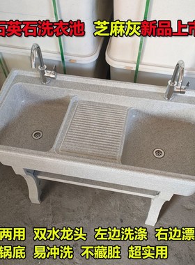 室外阳台家d用带搓衣板洗衣台盆大理石一体式洗衣槽灰石英石洗琴