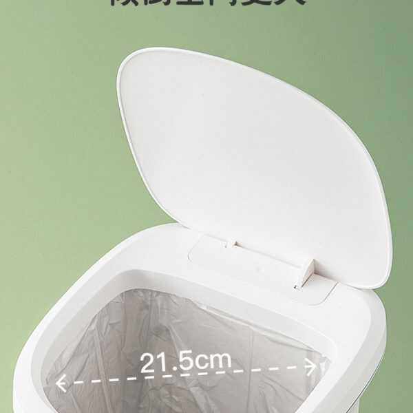 高档2023客厅智能套开新款厨房抽气盖袋垃圾桶家用自动打包感应可,淘宝优惠券,粉丝福利购,淘宝优惠卷