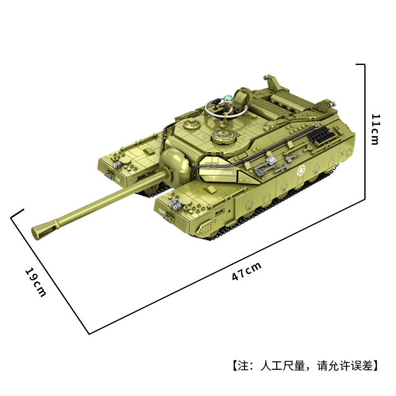 潘洛斯积木T28超重型鼠式坦克T95模型高难度儿童益智拼装玩具男孩 - 图3