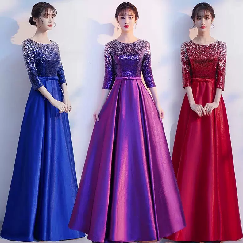 Suit for students, evening dress