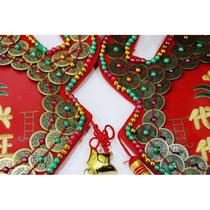 Hair Loong Bag upper Upper Beam Jo Village Relocation Farmhouse 91683 Accompanied kaoliang for wedding wedding Mascot with Daidai XingTongwang Moving Board