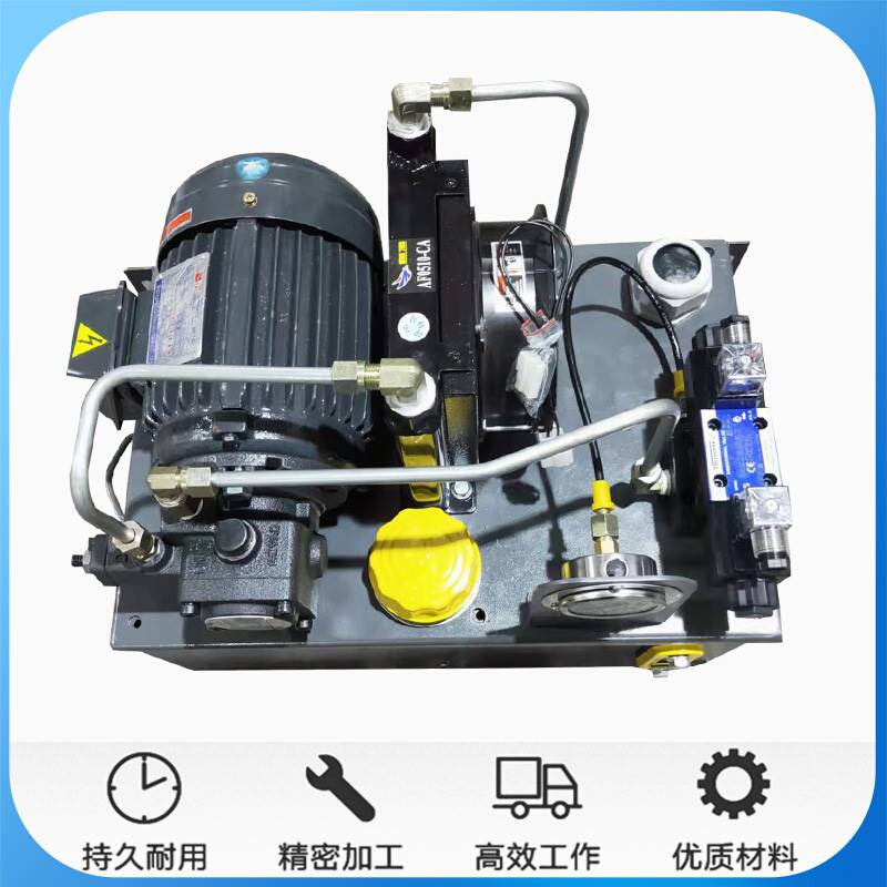 液压站液压统系回转油缸0.75卡KW1.5KW盘VP20油压站电机油泵 - 图0