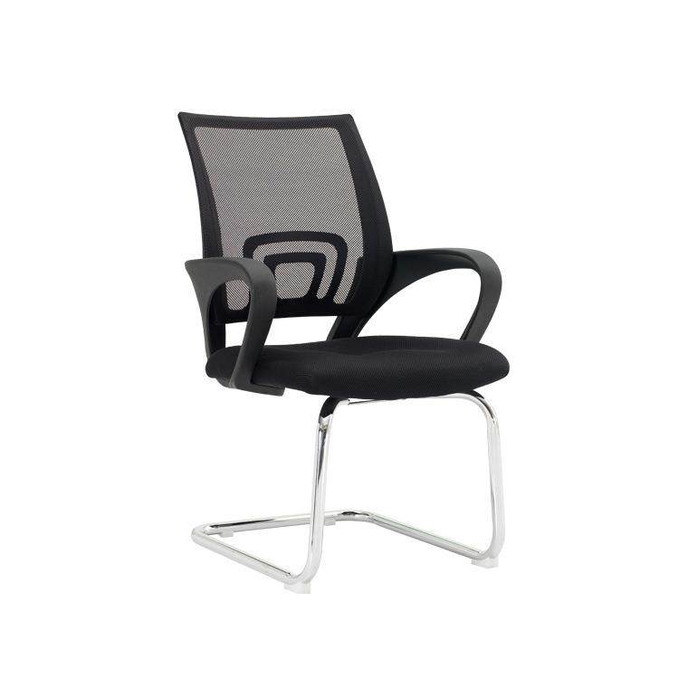 电脑椅网布会议办公弓形职员椅员工靠背家用升降转椅凳子,淘宝优惠券,粉丝福利购,淘宝优惠卷