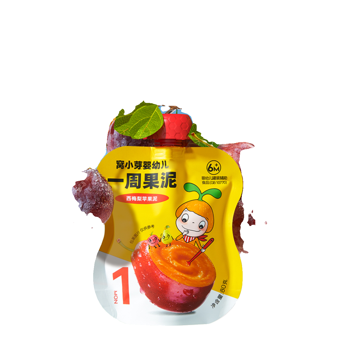 窝小芽一周婴幼儿西梅水果泥蔬果牛油果香蕉苹果送宝宝辅食食谱