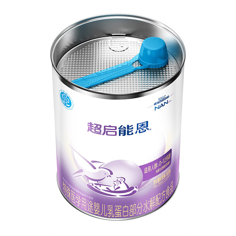 雀巢超启能恩1段380g800g婴儿适度水解蛋白奶粉适0-12个月,淘宝优惠券,粉丝福利购,淘宝优惠卷