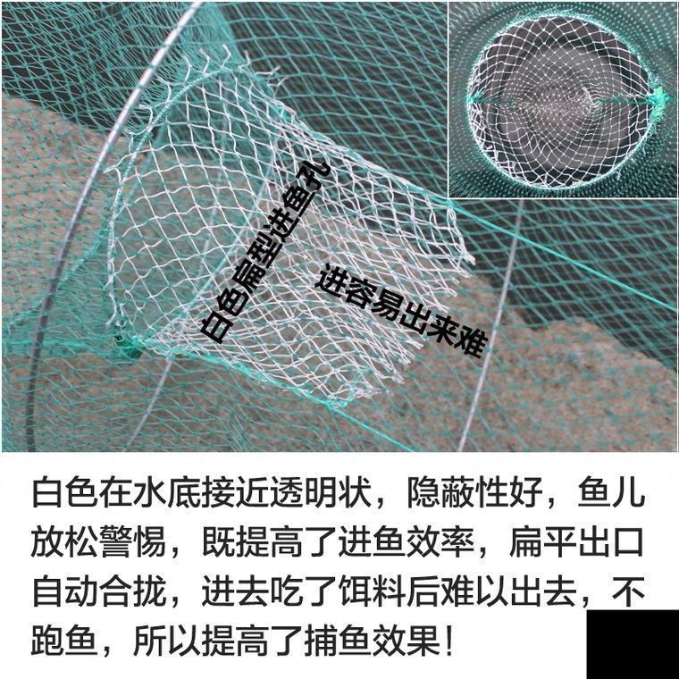批发爆款甲鱼笼鳖笼黑鱼鲶鱼笼折叠花篮鱼笼渔网笼螃蟹笼捕鱼网笼 - 图3