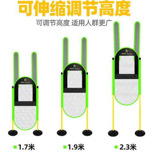 篮投干扰器人辅助矫正篮球器材训练教具儿童球传材篮球训练守假防 - 图1