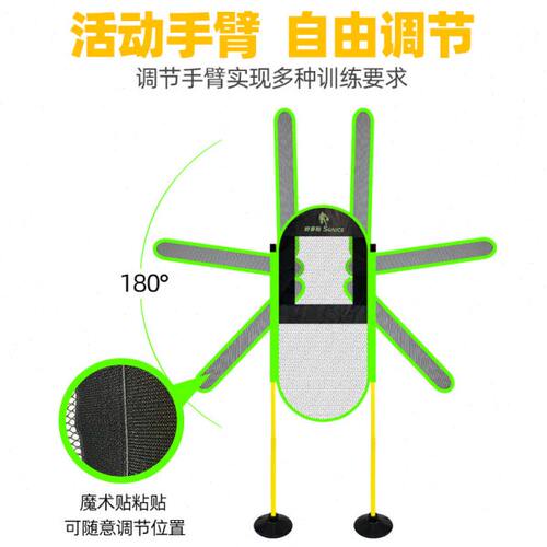 篮投干扰器人辅助矫正篮球器材训练教具儿童球传材篮球训练守假防 - 图0