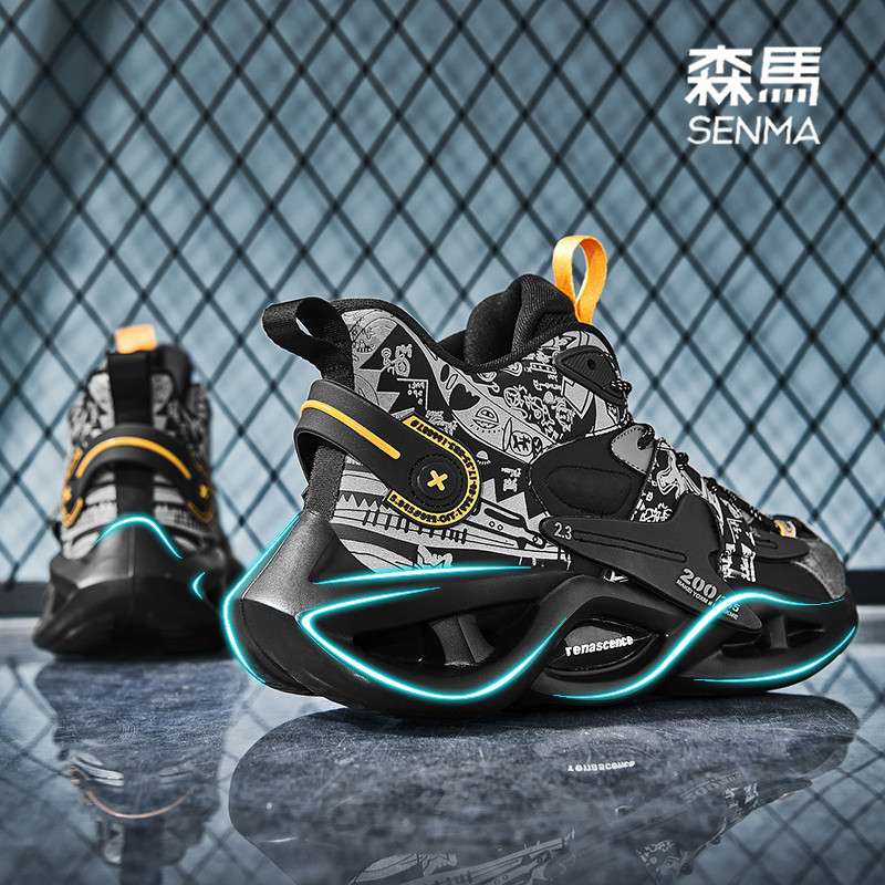  森马橙界高帮鞋