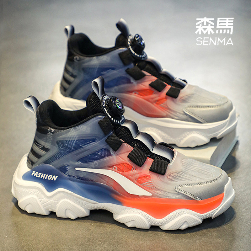  森马橙界时尚休闲鞋