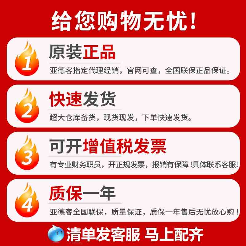 亚德客ASC200-08单向节流阀100-06可调流量控制阀调速调节限流阀 - 图2