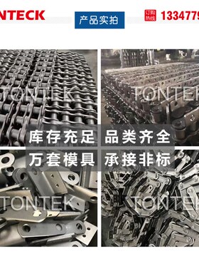304不锈钢单双孔弯板带耳传动输送链条4分08B5分10A6分12A1寸16A