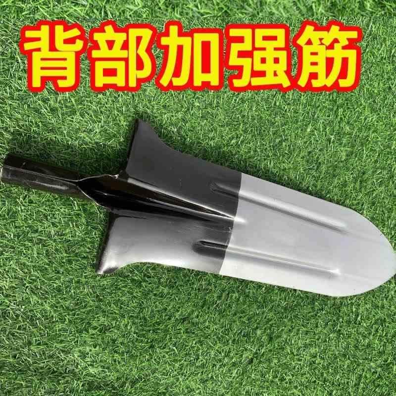 锰钢加长加厚挖树锹窄口挖山药锹全钢长尖锹挖树铲子挖沟挖土铁锹,淘宝优惠券,粉丝福利购,淘宝优惠卷