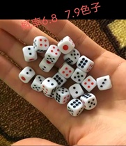 Taiwan Material Two Doors Probability Color 68 68 79 67 67 78 Smashed Open Of No Worries And No Worries Can Be Processed