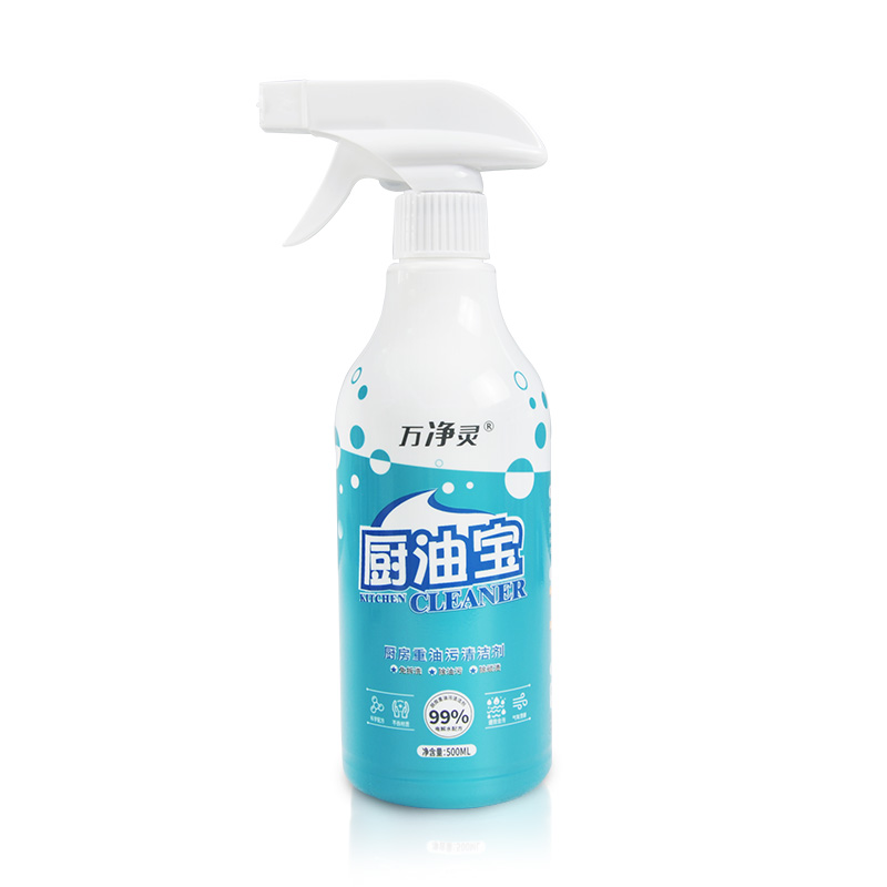 黑盒+签到！厨房强力祛油污清洁剂500ml