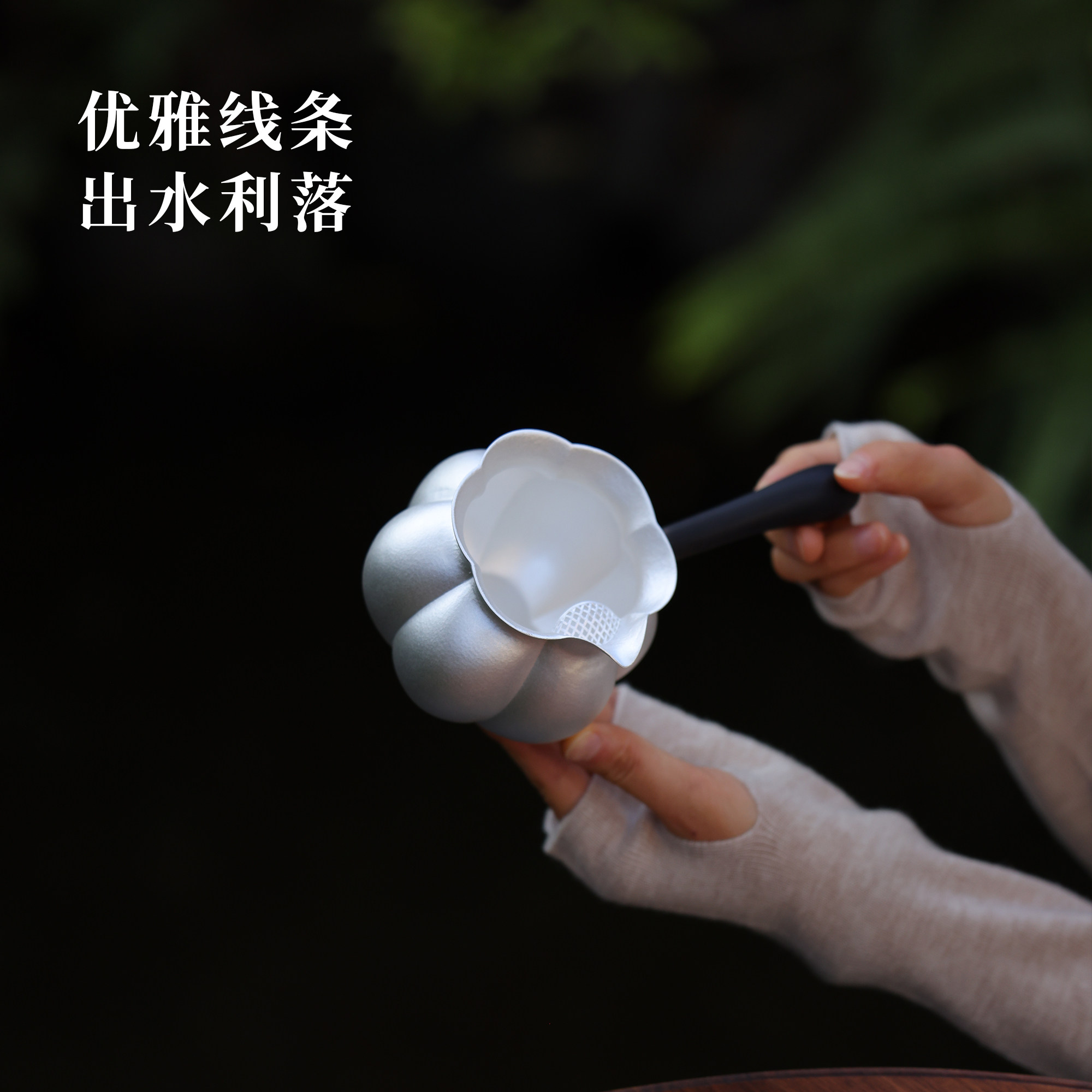 花口公杯侧把煮茶器130g350cc 银泡泡纯手工足银9999公道杯赠送礼,淘宝优惠券,粉丝福利购,淘宝优惠卷