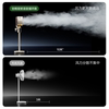 Best-selling No. 1 Skyworth Mosquito Repellent Air Circulation Fan
