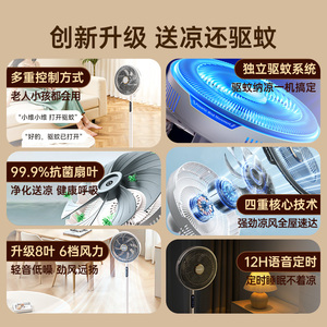 商品图片