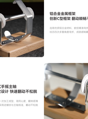 机械翻页相册，纪念精彩瞬间