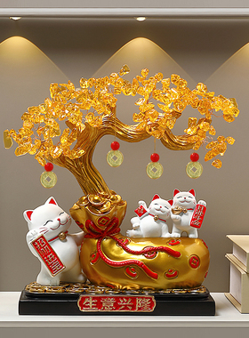 发财树福袋招财猫摆件开业礼物店铺前台装饰品客厅乔迁新居礼物