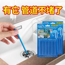 Universal Clean Stick Sewer Sewer Dredge God Mighty to clean up the toilet One alienation for the use of the multipurpose type of the toilet