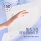 Manhua paper-pumping whole box, large bag, four-sided napkin, embossed household affordable wholesale facial tissue, toilet paper towel