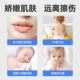 Manhua Yunrou 100 large pack baby cream paper household moisturizing paper towel 4-layer face wipe nose tissue
