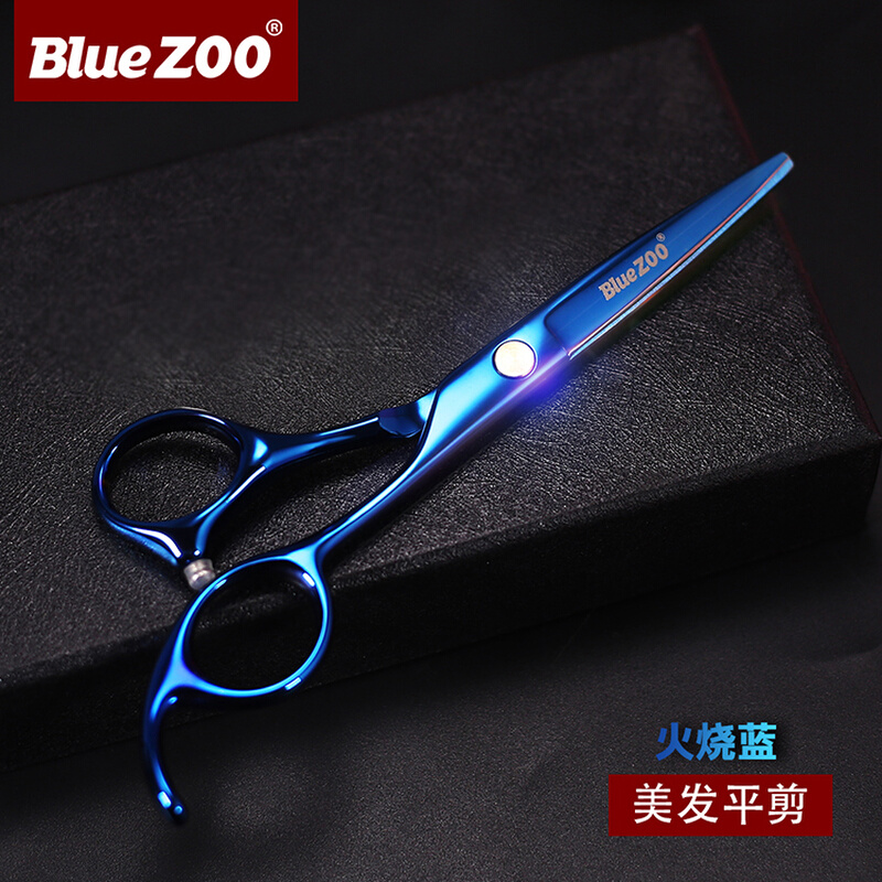 包邮蓝色牙剪平剪皮套装Blue ZOO专业剪发理发美发5.5寸彩色剪刀-图2