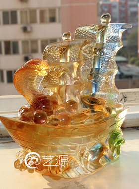 琉璃摆件工艺品一帆风顺蛇生肖时尚创意家居饰品朋友同.事生日礼
