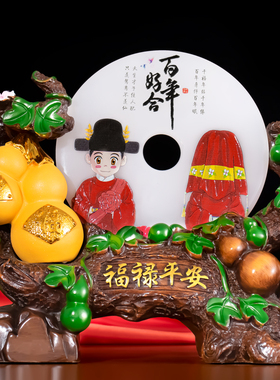 天然玉石a平安扣摆件葫芦寿桃乔迁生日礼物新家客厅电视酒柜装饰