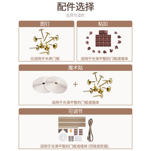 加宽魔术贴e夏季防蚊门帘防蝇家用卧室免打孔磁性软纱门纱窗定制 - 图2