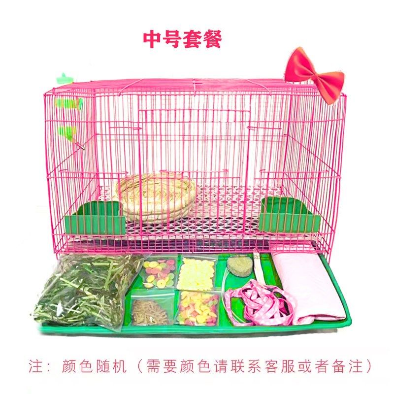 宠物兔笼子荷兰猪豚鼠笼松x鼠笼垂耳兔养殖笼自动清粪兔窝大号,淘宝优惠券,粉丝福利购,淘宝优惠卷
